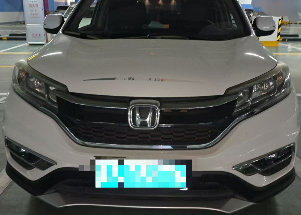 Honda CR-V 2015 car image #2