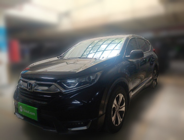 Honda CR-V 2020 immagine di auto 