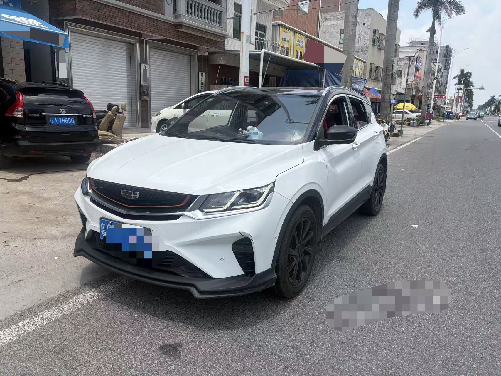 GEELY Coolray 2020 GEELY Coolray 2020 image de voiture