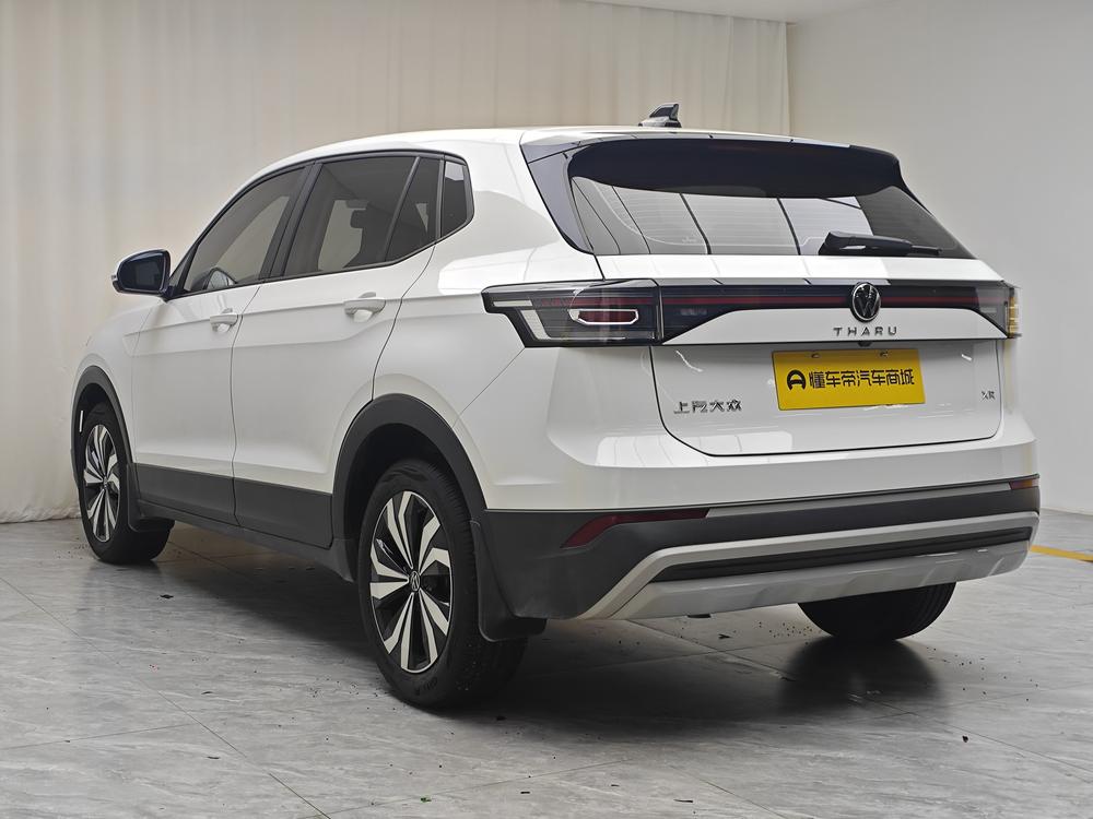 Volkswagen Tharu 2026 #5 Volkswagen Tharu 2026 car image #5