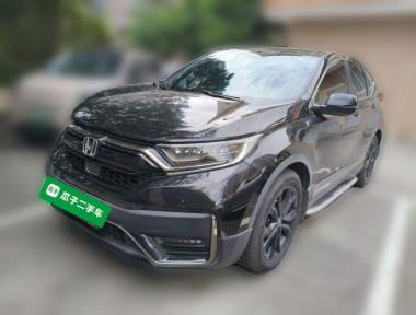 Honda CR-V 2022 Honda CR-V 2022 car image