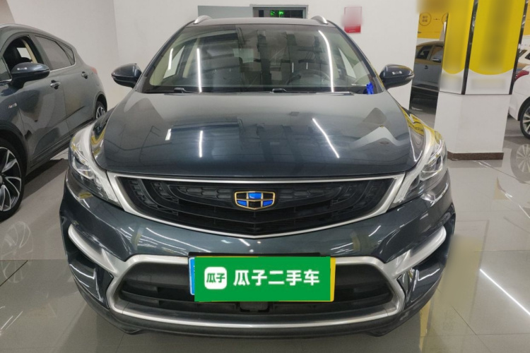 GEELY Emgrand GS 2017 car image #3