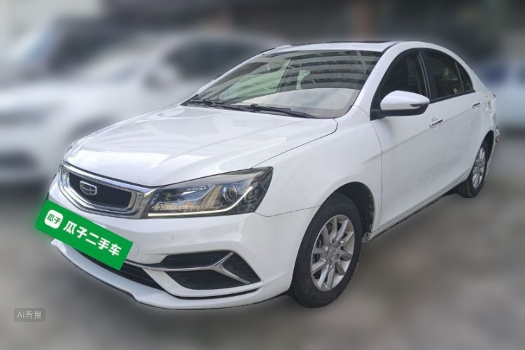 GEELY Emgrand 2020 car image #2