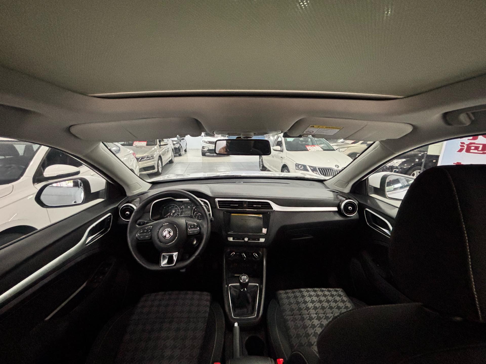 MG ZS 2020 #5 MG ZS 2020 car image #5