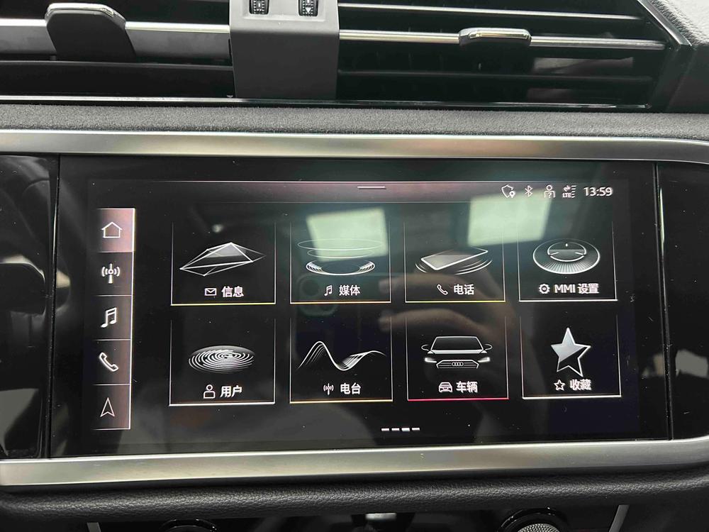 Audi Q3 2022 صورة سيارة #12