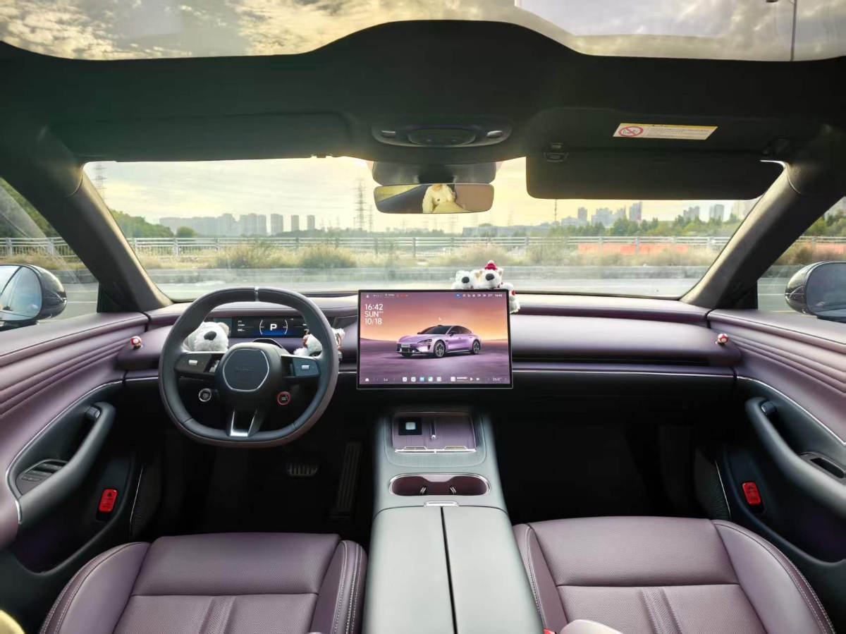 2026 #5 2026 immagine di auto #5