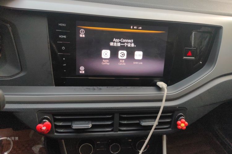 Volkswagen Polo 2021 car image #15