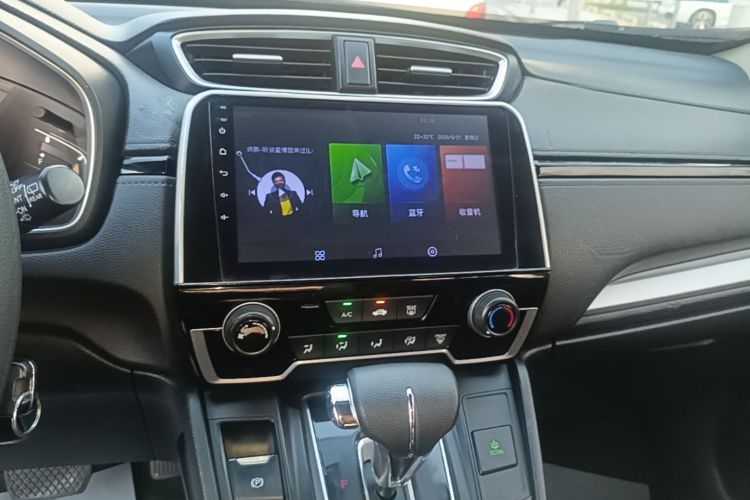 Honda CR-V 2018 car image #13