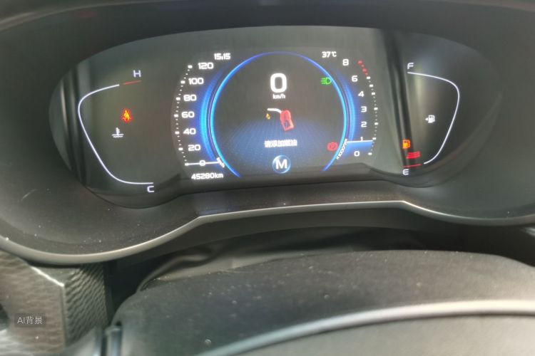 GEELY Emgrand GL 2021 car image #14