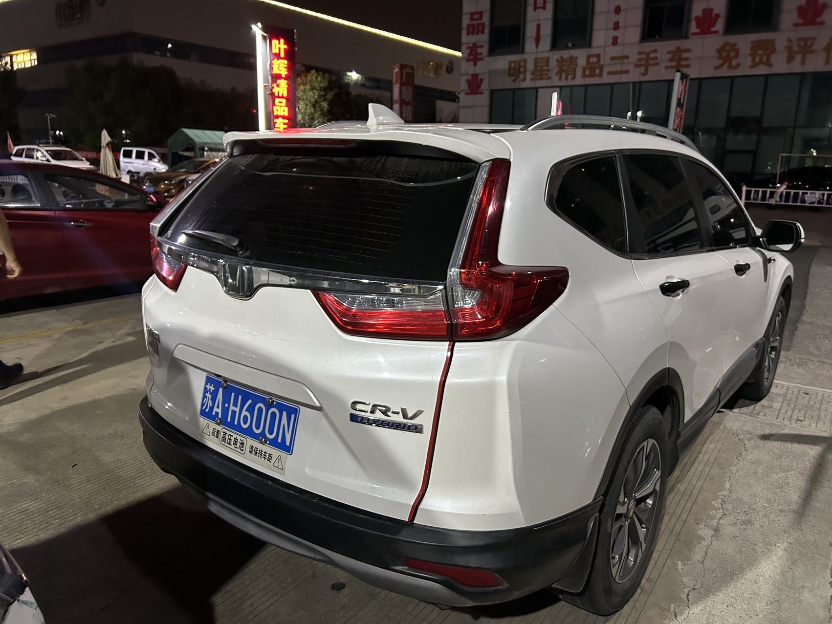 Honda CR-V 2018 #7 Honda CR-V 2018 car image #7