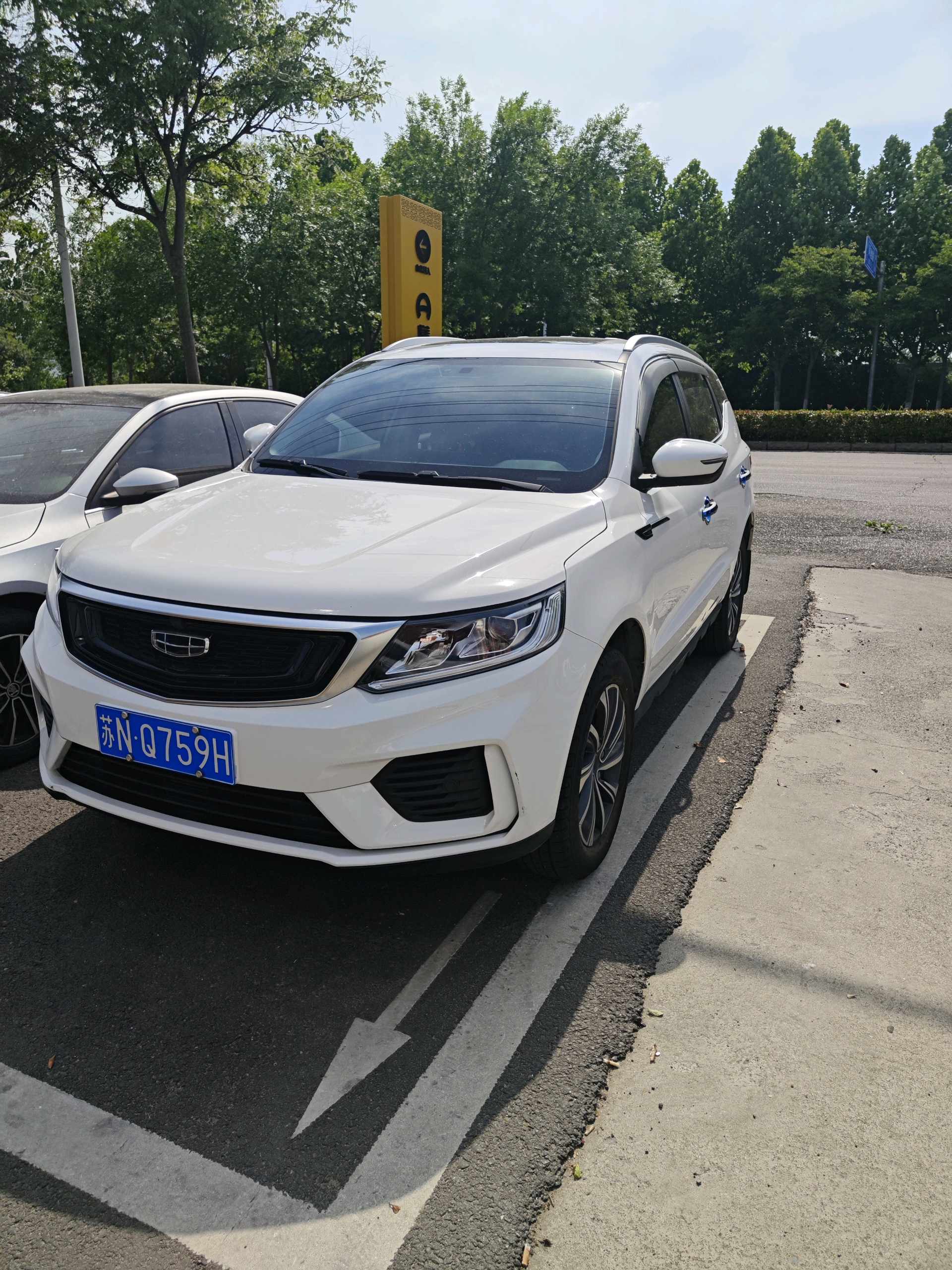 GEELY Vision X6 2020 GEELY Vision X6 2020 car image