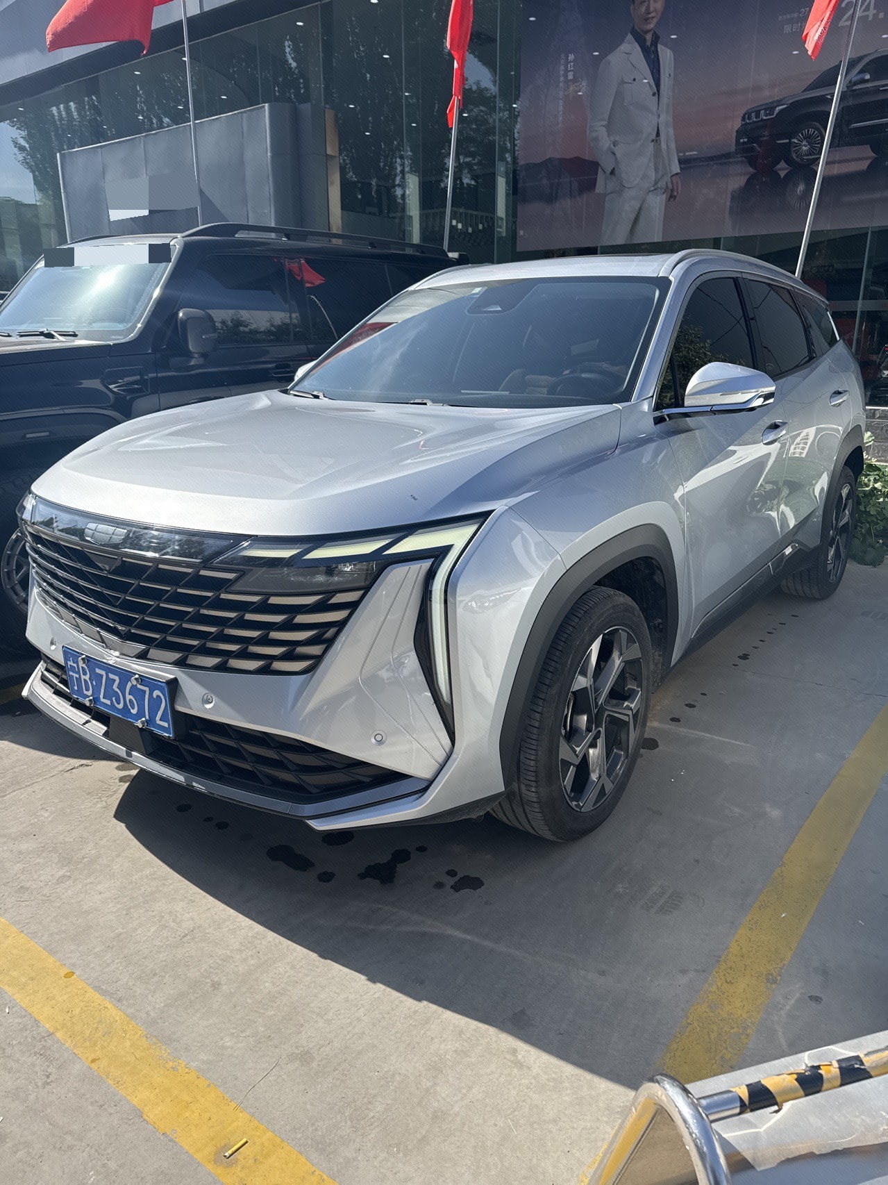 GEELY Boyue L 2024 GEELY Boyue L 2024 car image