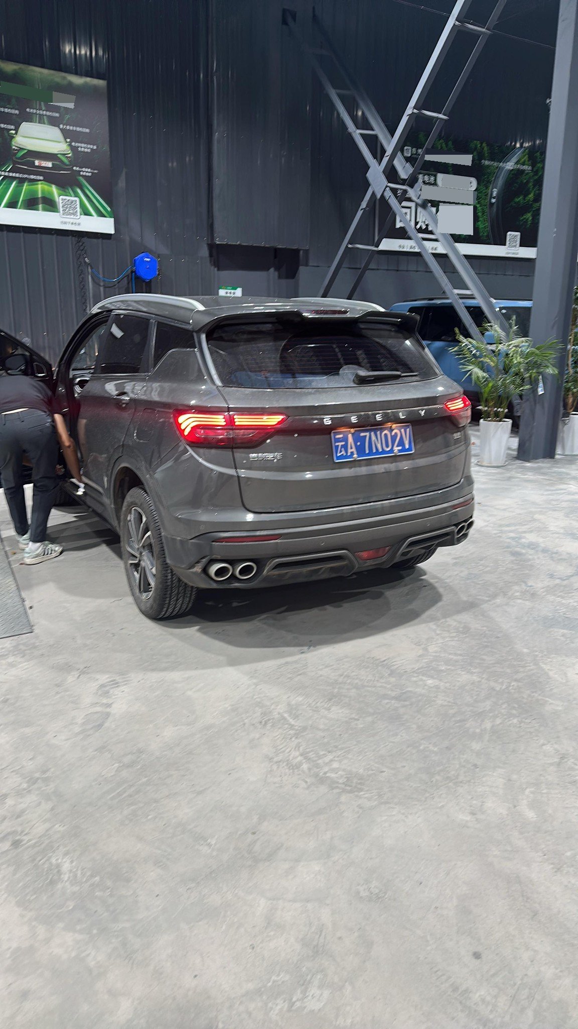 GEELY Coolray 2023 car image #5