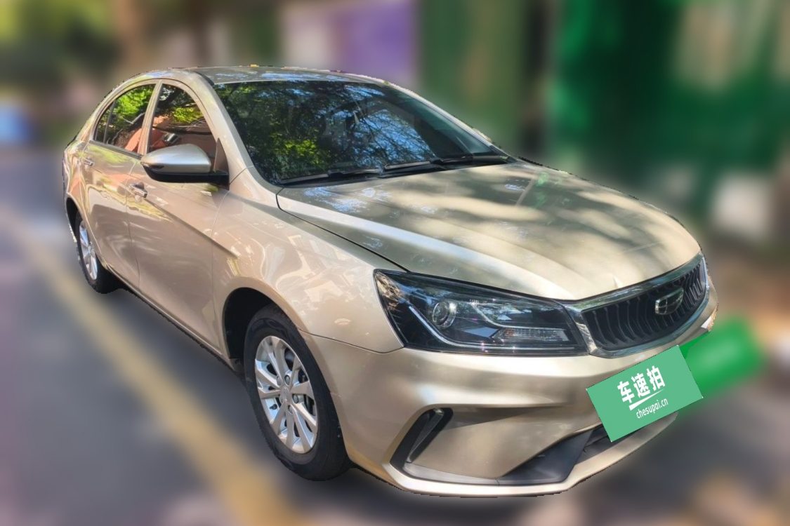 GEELY Emgrand 2021 #2 GEELY Emgrand 2021 imagen de coche #2