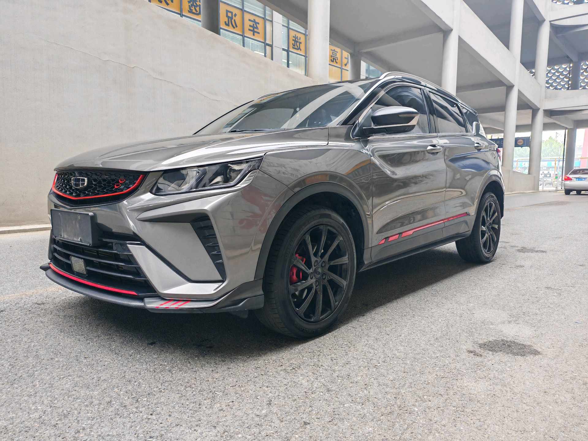 GEELY Coolray 2022 GEELY Coolray 2022 car image