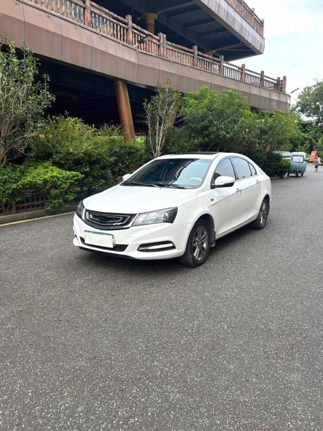 GEELY Emgrand 2015 car image 