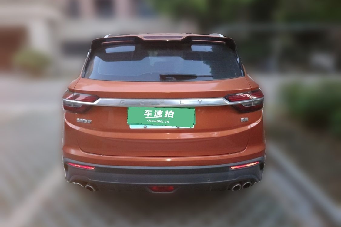 GEELY Coolray 2018 #6 GEELY Coolray 2018 imagen de coche #6