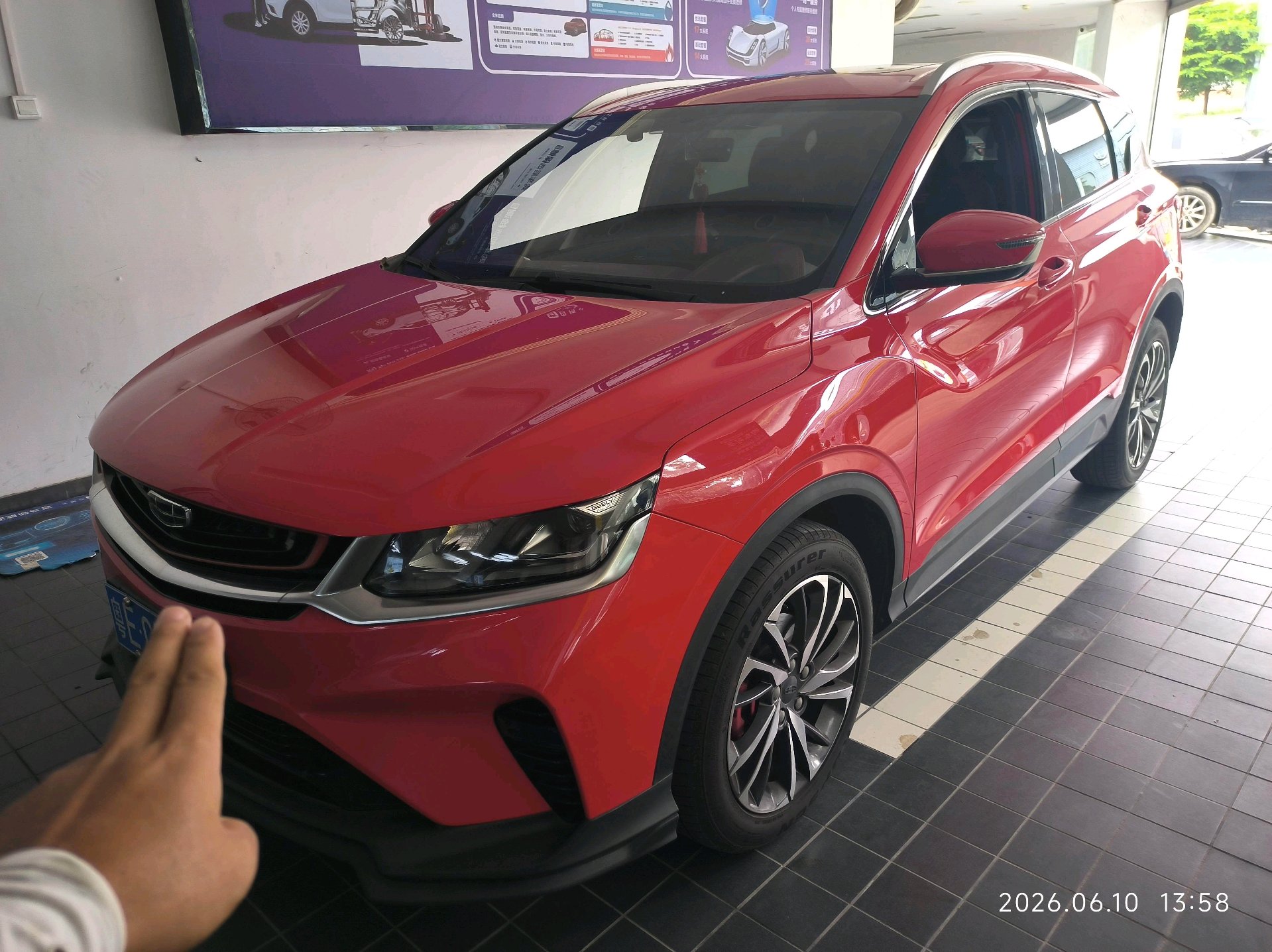 GEELY Coolray 2019 car image 