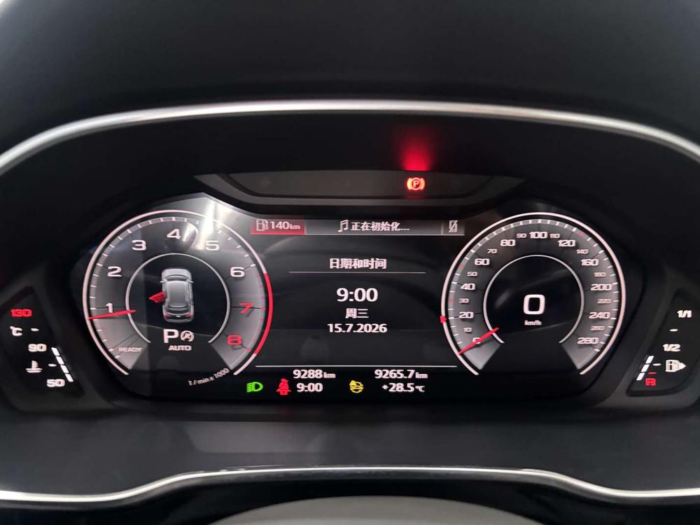 Audi Q3 2025 صورة سيارة #20