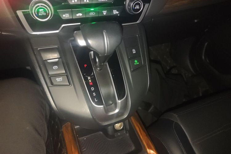 Honda CR-V 2019 #14 Honda CR-V 2019 image de voiture #14