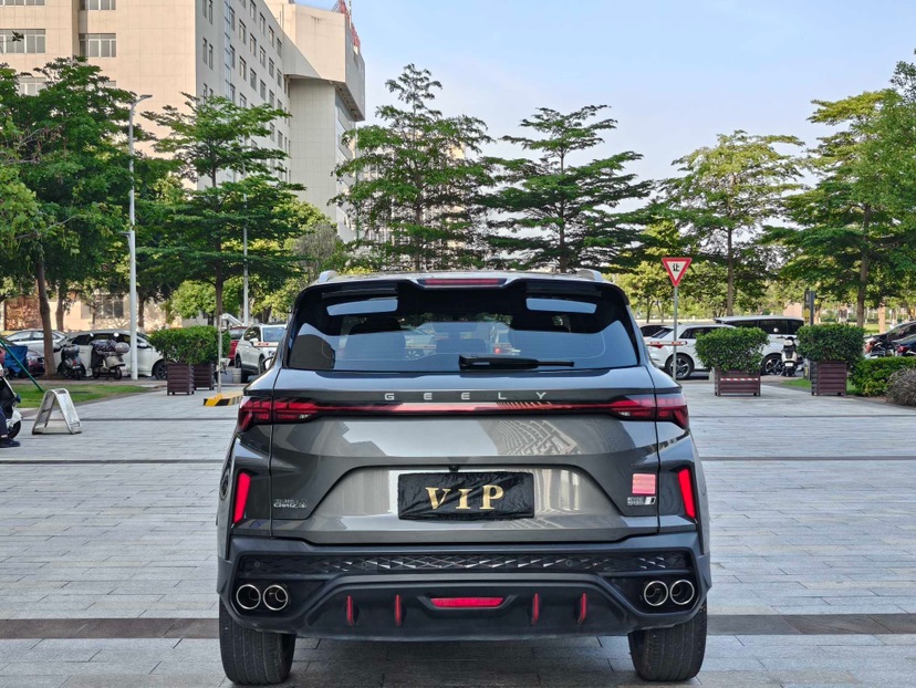 GEELY Coolray 2023 car image #7