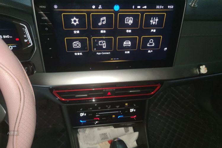 Volkswagen Lavida 2024 car image #15
