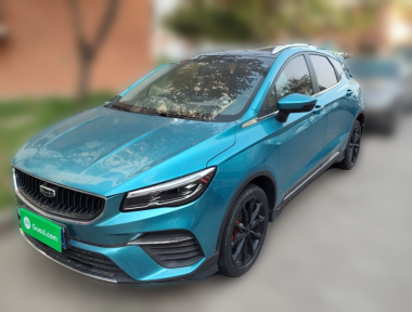 GEELY Emgrand S 2021 imagem de carro 