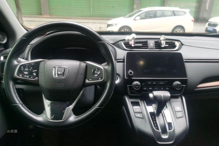 Honda CR-V 2021 car image #11