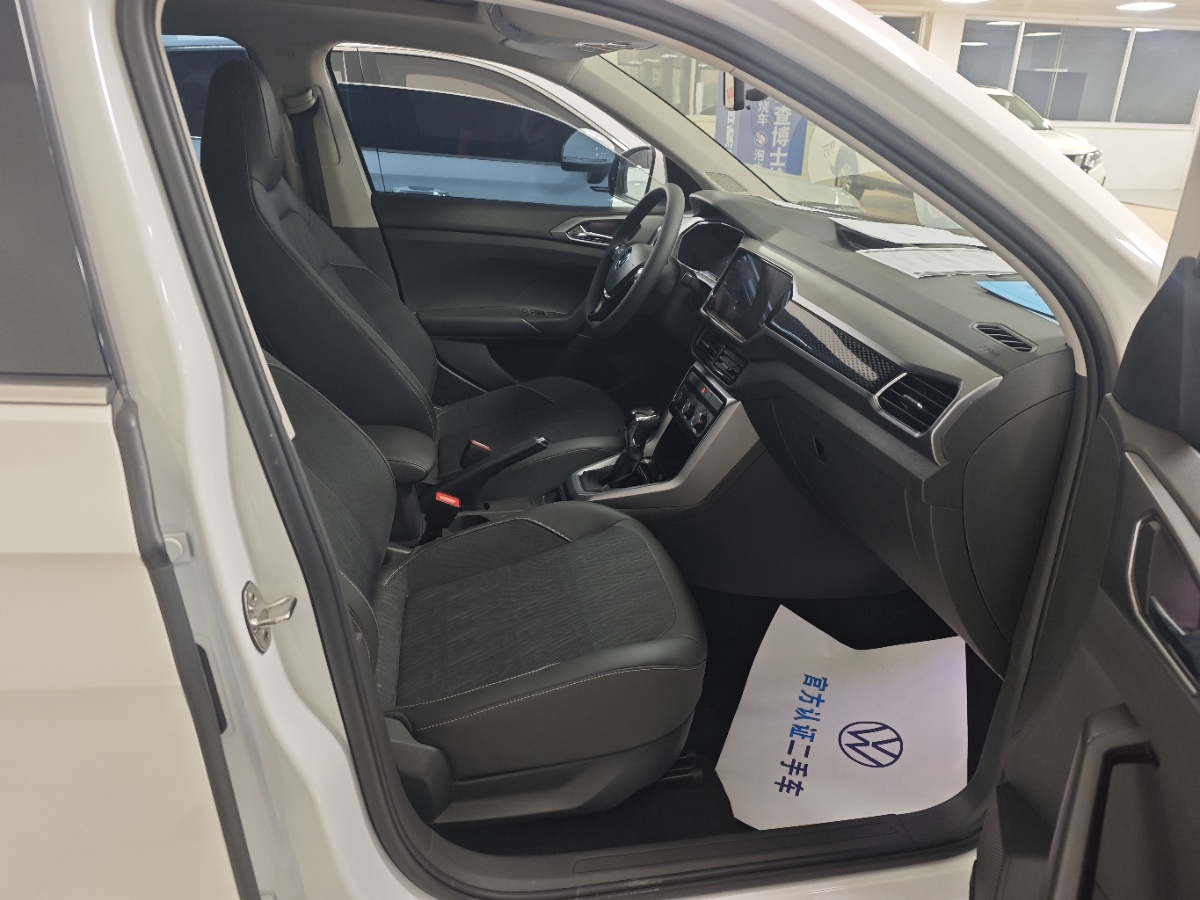 Volkswagen T-Cross 2021 #5 Volkswagen T-Cross 2021 car image #5