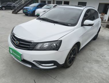 GEELY Emgrand 2016 GEELY Emgrand 2016 car image