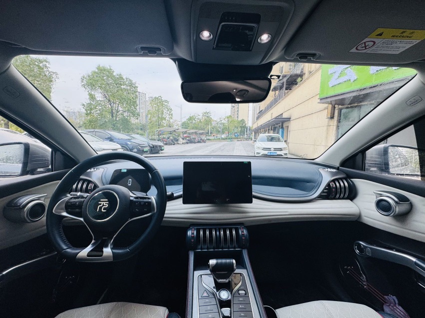 BYD Yuan Plus 2023 #8 BYD Yuan Plus 2023 imagem de carro #8