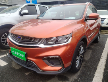 GEELY Coolray 2019 GEELY Coolray 2019 car image