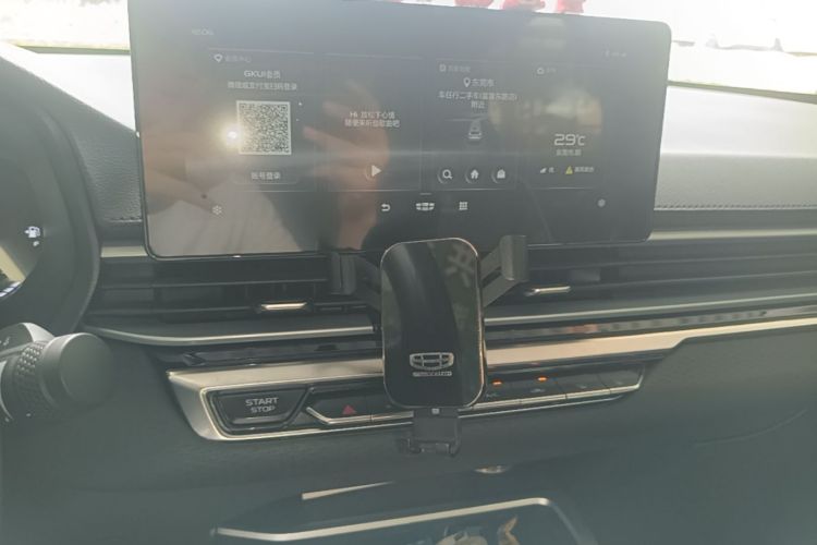 GEELY Emgrand 2022 #13 GEELY Emgrand 2022 car image #13