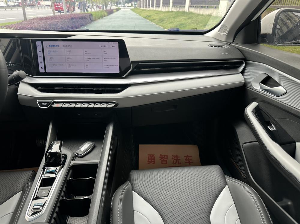 GEELY Binray 2024 #7 GEELY Binray 2024 imagem de carro #7