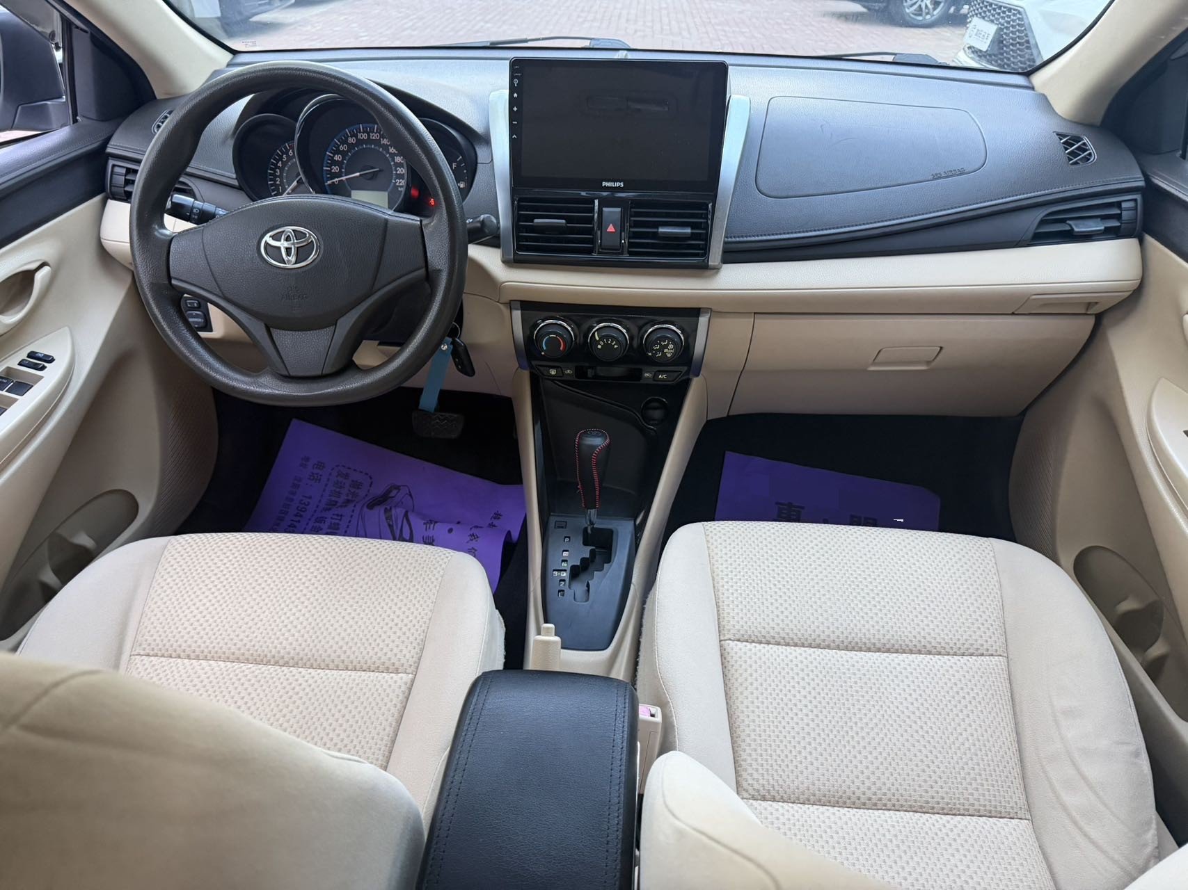 Toyota Vios 2014 #20 Toyota Vios 2014 car image #20