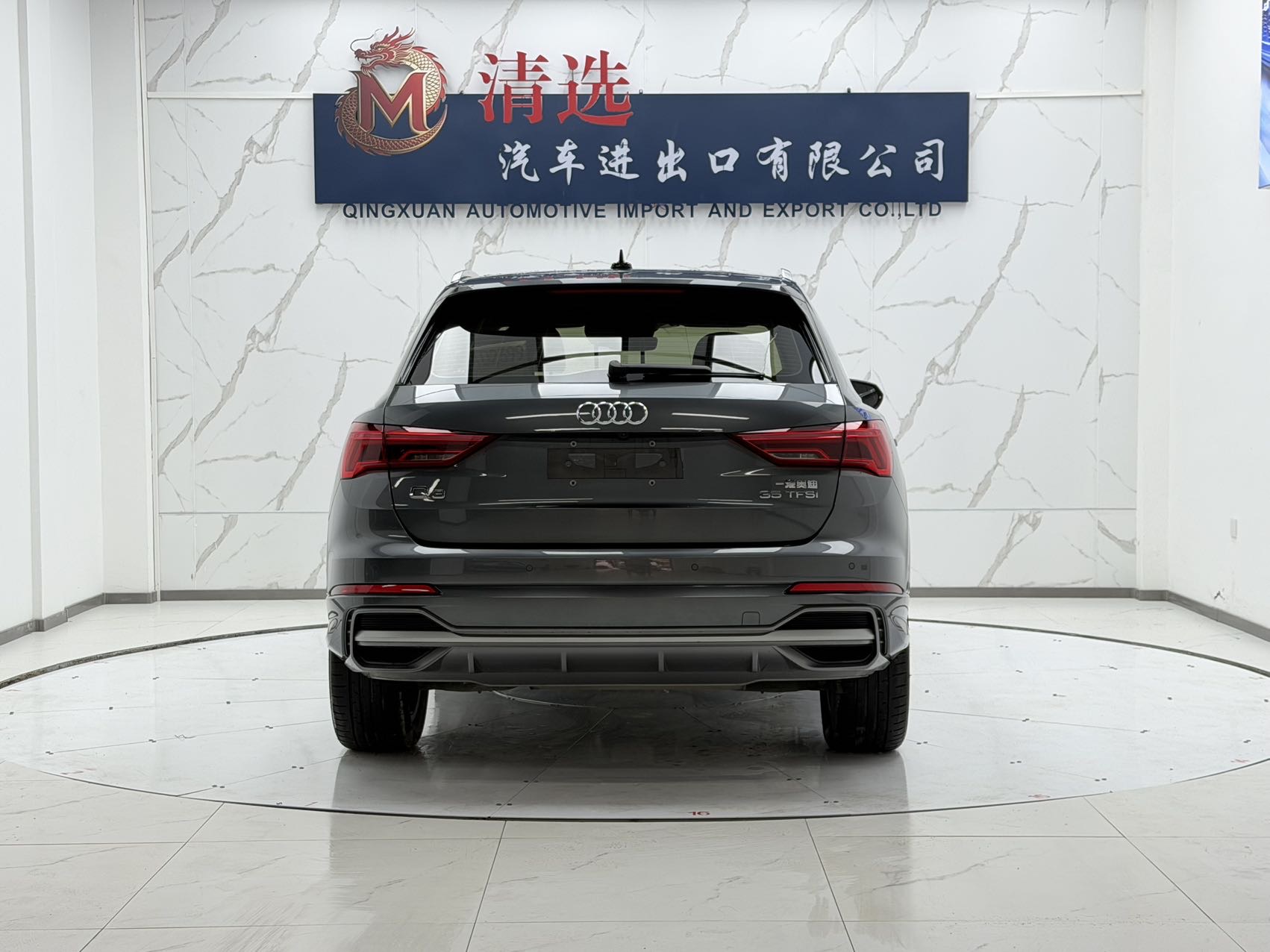 Audi Q3 2023 #5 Audi Q3 2023 immagine di auto #5