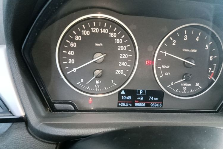 BMW X1 2017 #12 BMW X1 2017 immagine di auto #12