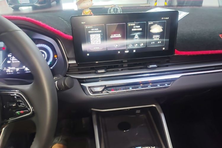 GEELY Emgrand 2022 car image #13