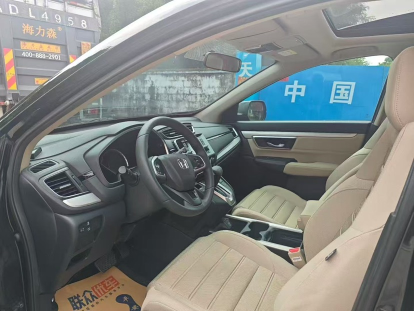 Honda CR-V 2020 immagine di auto #5