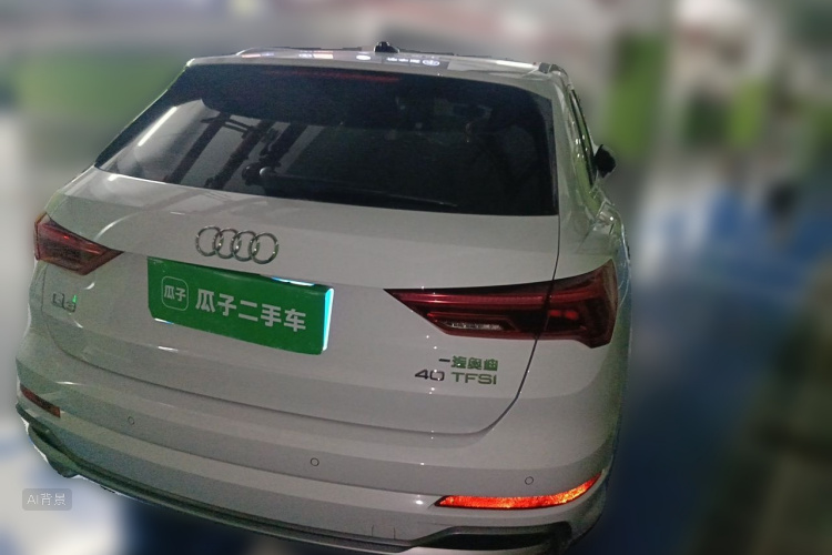 Audi Q3 2021 #7 Audi Q3 2021 car image #7