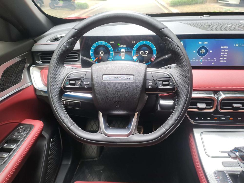 Jetour X70 PLUS 2021 car image #10