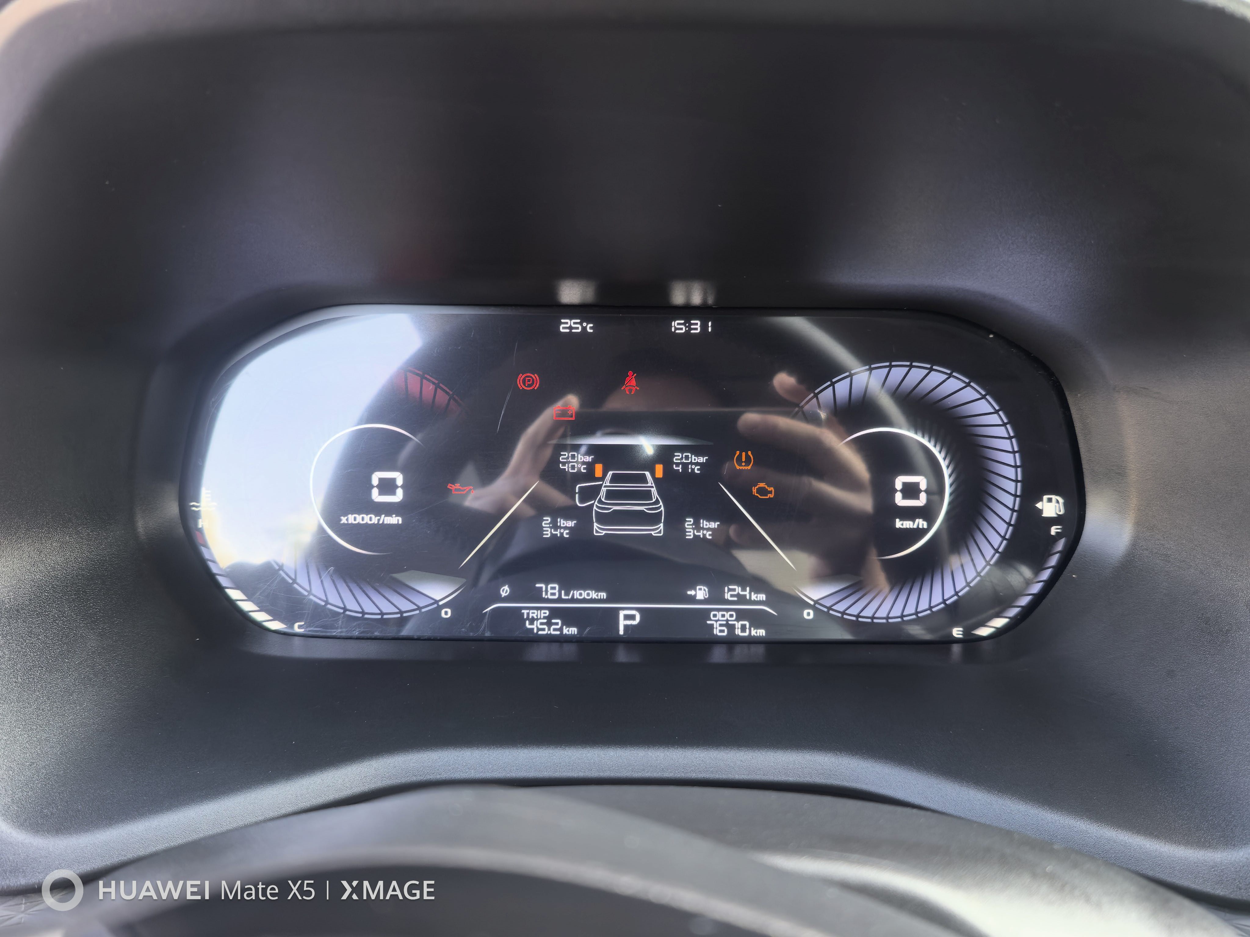 GEELY Emgrand 2026 #8 GEELY Emgrand 2026 immagine di auto #8