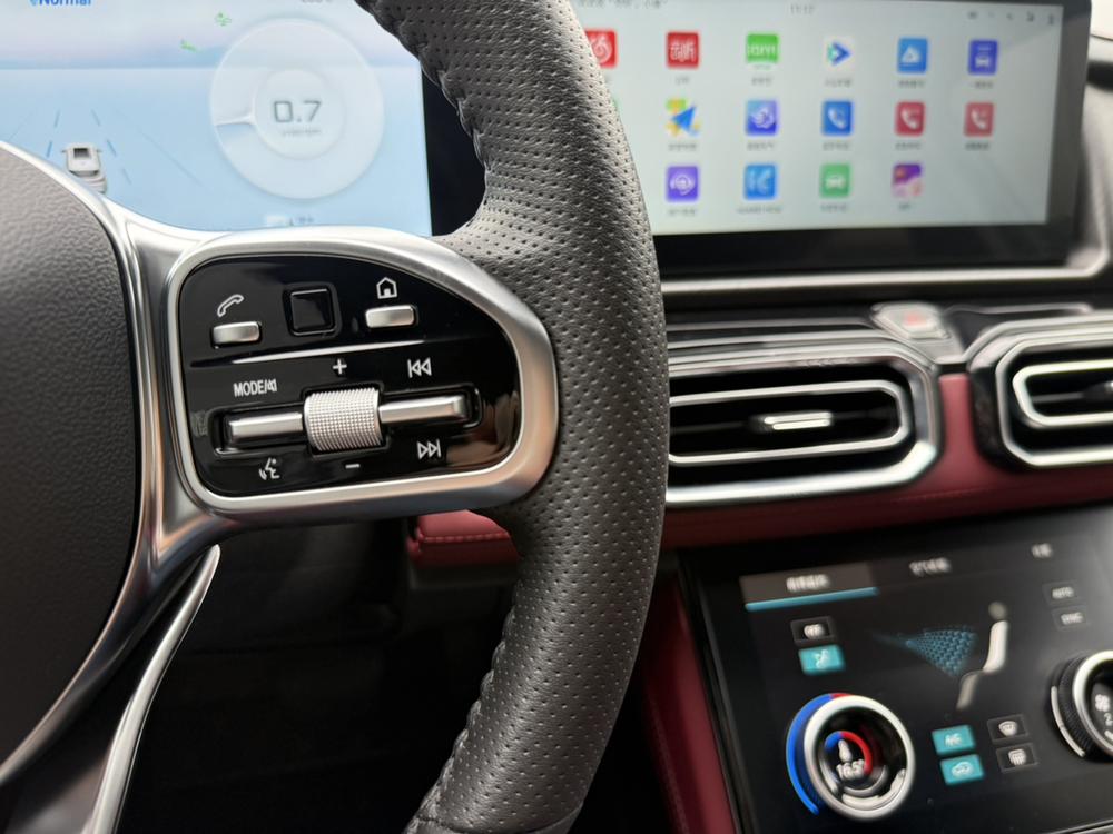 Jetour X70 PLUS 2024 #15 Jetour X70 PLUS 2024 image de voiture #15