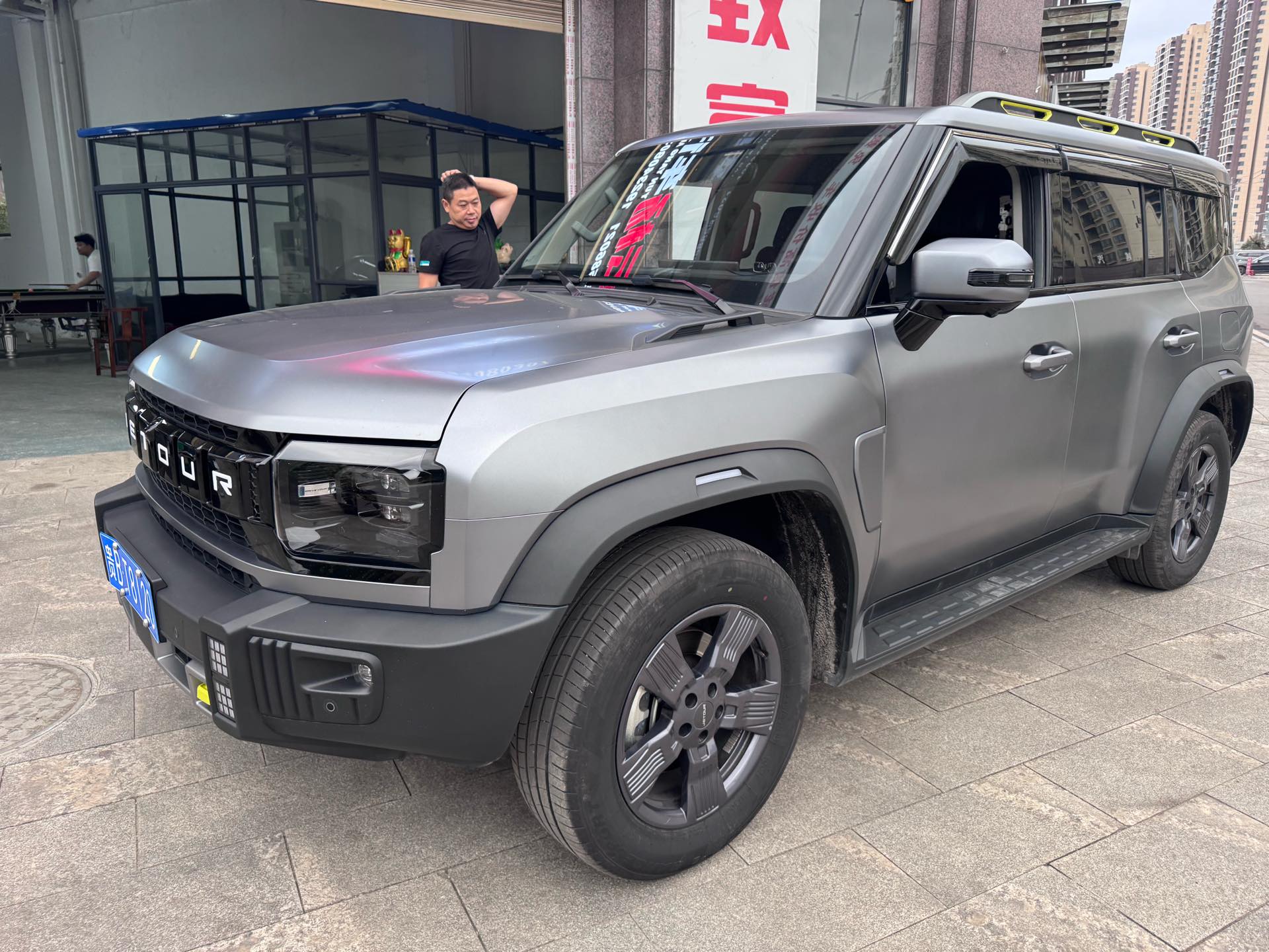 Jetour Traveller 2024 car image 