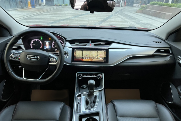 GEELY Binray 2020 #13 GEELY Binray 2020 immagine di auto #13