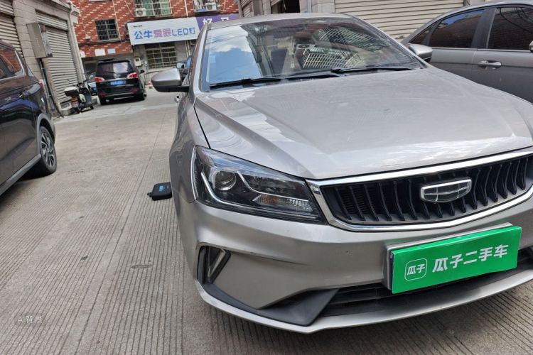 GEELY Emgrand 2021 #8 GEELY Emgrand 2021 car image #8