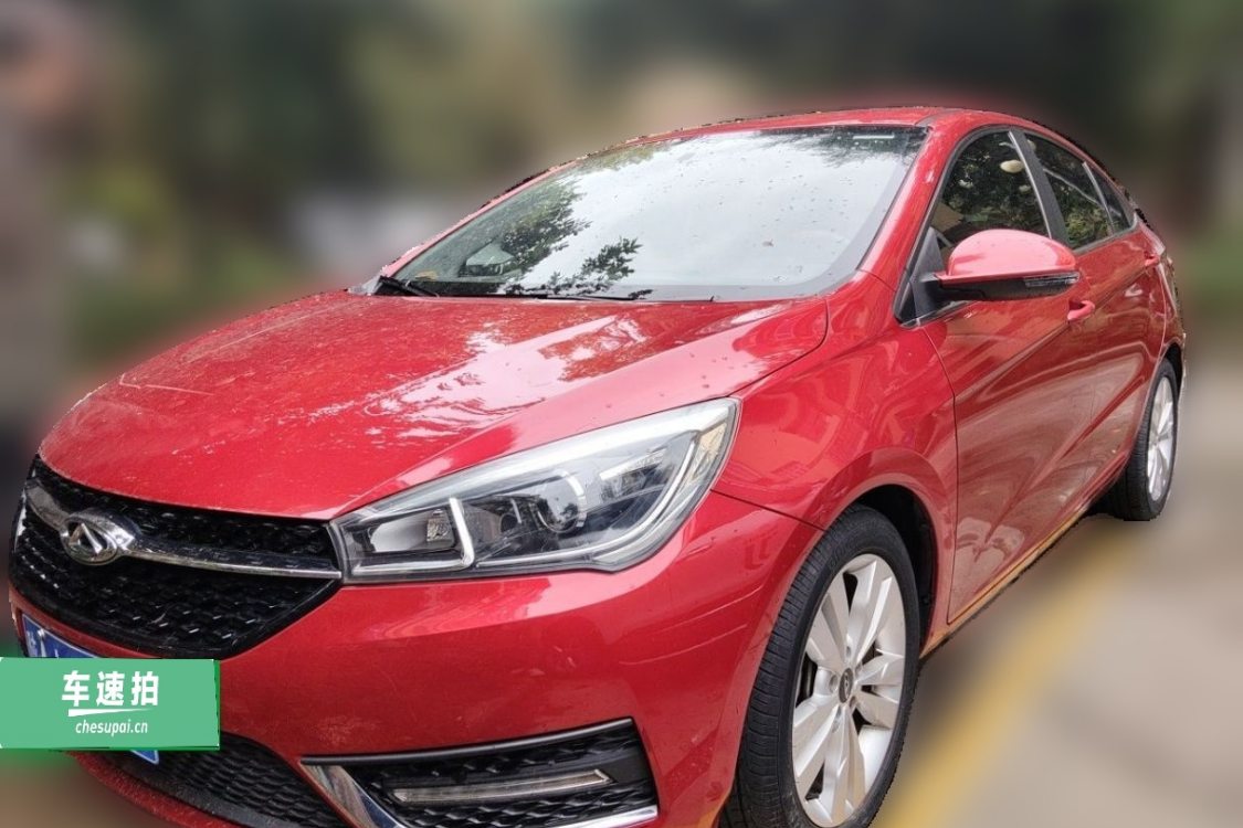 Chery Arrizo 5 2016 car image 