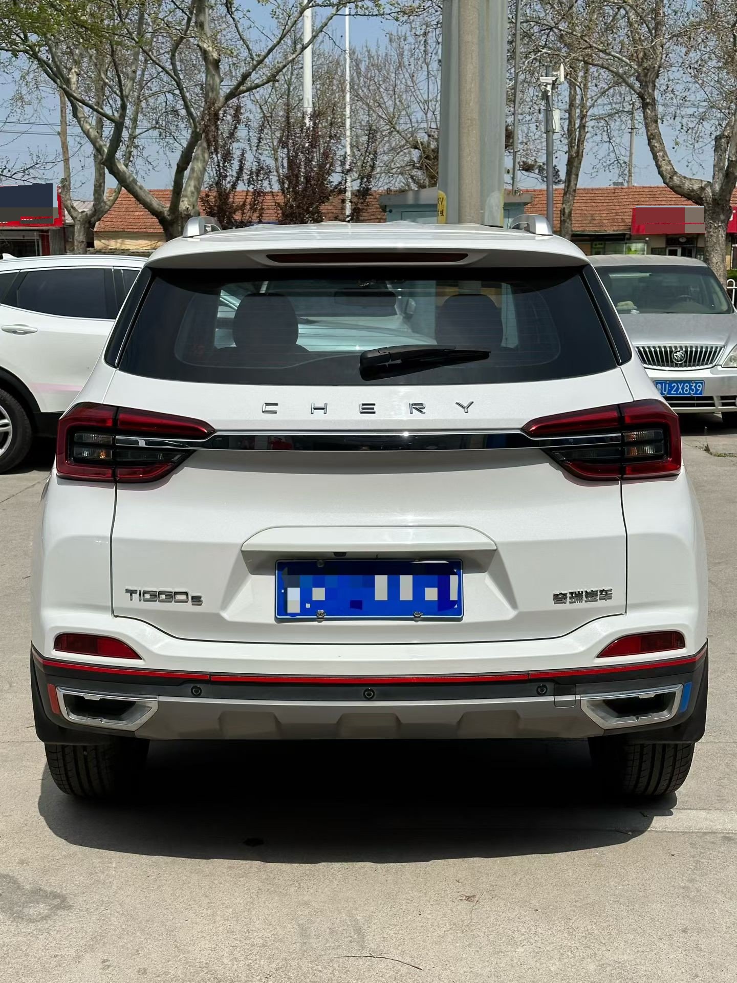 奇瑞 瑞虎5x 2021 汽车图片 #4