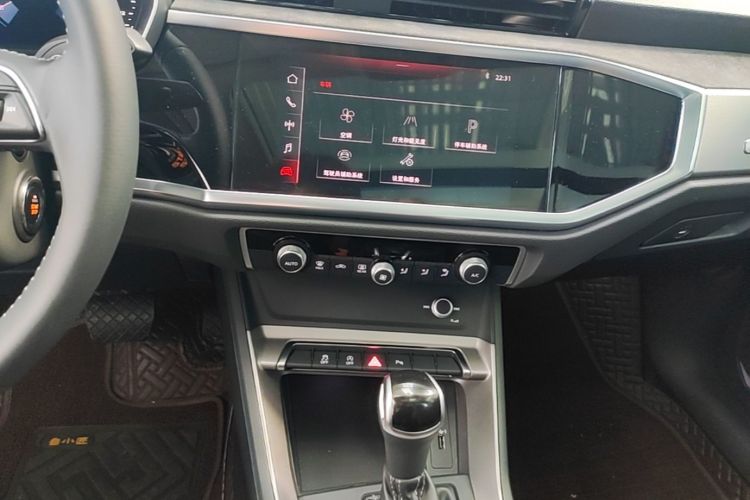 Audi Q3 2020 #13 Audi Q3 2020 immagine di auto #13
