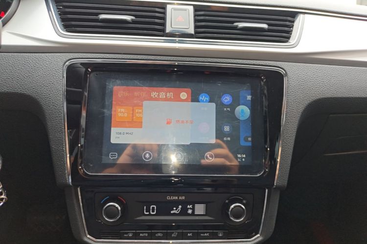 Skoda Rapid 2021 immagine di auto #13